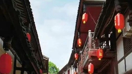 临清门第 1 张图片