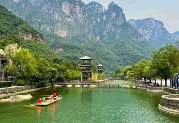 云台山风景名胜区第 188 张图片