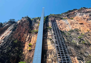 尼珠河大峡谷第 19 张图片