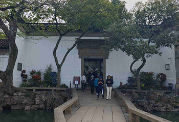 沧浪亭第 45 张图片