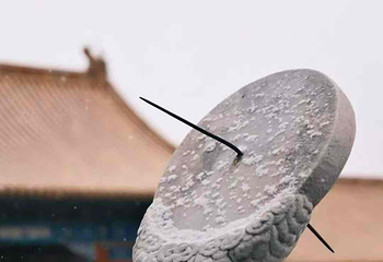 故宫博物院第 574 张图片