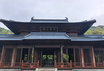 兰亭景区第 23 张图片