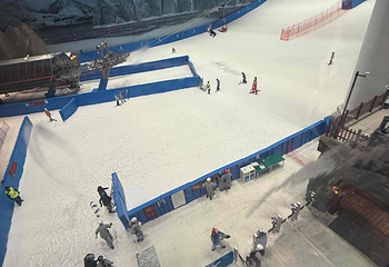 交通银行耀雪冰雪世界第 194 张图片