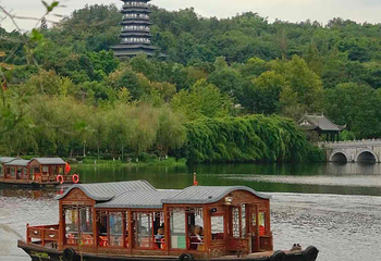重庆园博园第 72 张图片