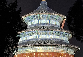 天坛公园第 153 张图片