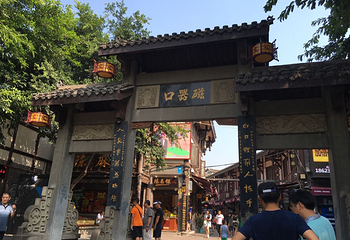 磁器口古镇第 157 张图片