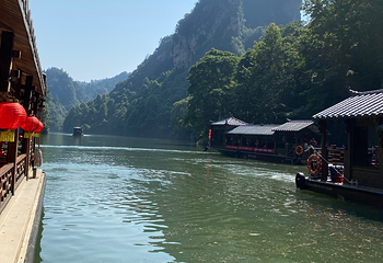 宝峰湖景区第 46 张图片