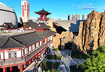 华夏文旅西安度假区第 20 张图片