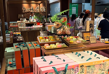 知味观(湖滨店)第 38 张图片