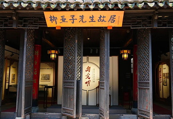 黎里古镇第 12 张图片