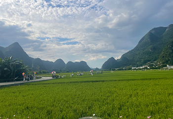 万峰林景区第 94 张图片