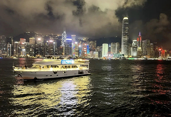 维多利亚港第 342 张图片