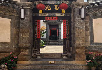 团山民居第 74 张图片