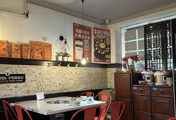 李子坝梁山鸡(公园二鸡哥店)第 37 张图片