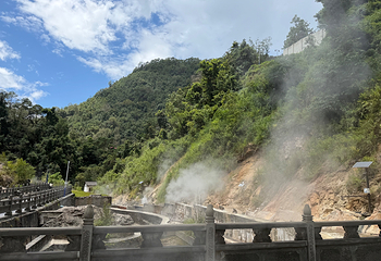 腾冲热海风景区第 98 张图片