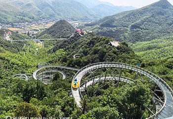 莫干山江南瑶坞旅游度假区第 14 张图片