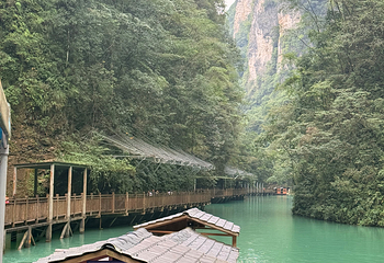 宝峰湖景区第 66 张图片