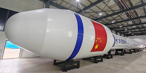 海南商业航天发射场第 20 张图片