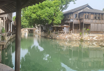 乌镇东栅景区第 80 张图片