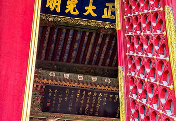 沈阳故宫第 230 张图片