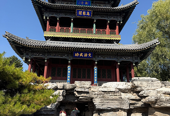 晋祠博物馆第 204 张图片