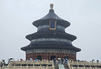 天坛公园第 157 张图片