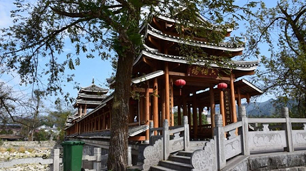 老山界第 1 张图片