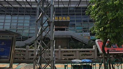 厦门科技馆儿童科学乐园第 1 张图片