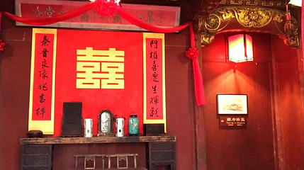 婺源篁岭景区-怡心楼第 1 张图片