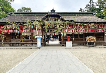 国宝 大崎八幡神社第 12 张图片