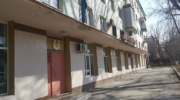 Biblioteka Imeni Ybyraya Altynsarina