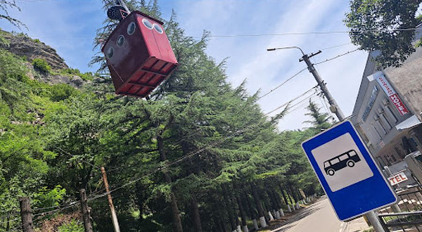 Old cable car station