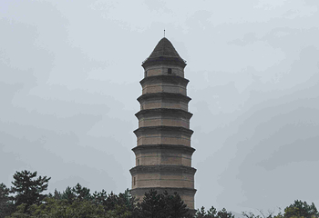 宝塔山第 36 张图片