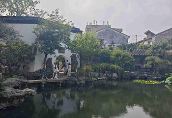 艺圃第 40 张图片