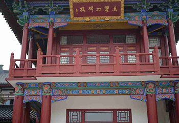 兴庆宫公园第 124 张图片