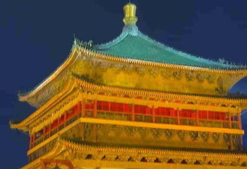 西安钟楼第 135 张图片