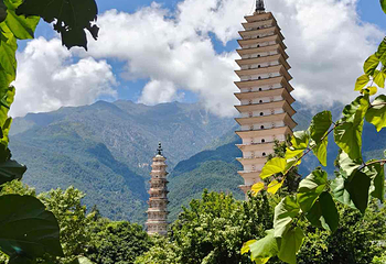 三塔倒影公园第 9 张图片
