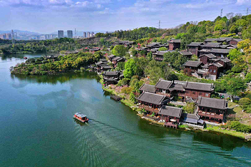 重庆园博园第 16 张图片