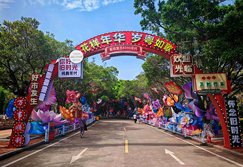 南沙天后宫第 7 张图片
