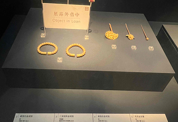 南京博物院第 181 张图片