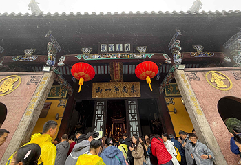 九华山风景区第 52 张图片