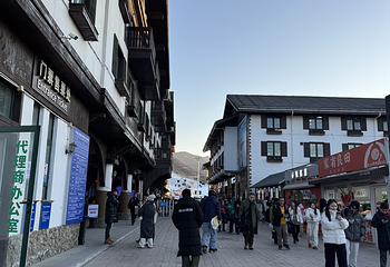 南山滑雪场第 33 张图片
