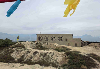 镇北堡西部影城第 192 张图片