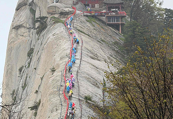 华山第 275 张图片