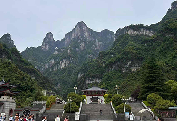 天门山国家森林公园第 235 张图片