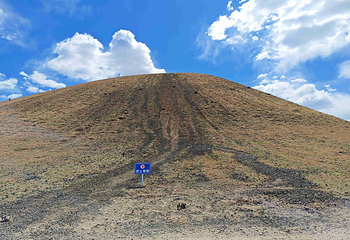 乌兰哈达火山地质公园第 53 张图片