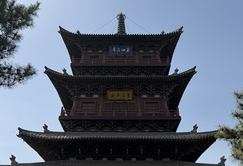 华严寺第 264 张图片