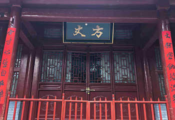 嵩山少林景区第 112 张图片
