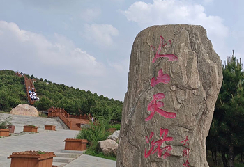 大同火山群国家地质公园第 100 张图片