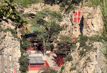 恒山第 110 张图片